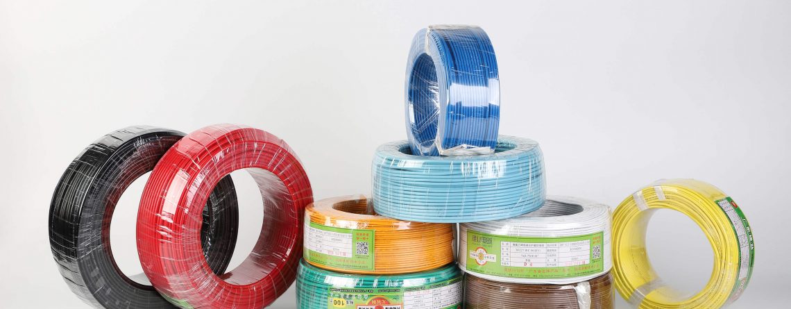PVC Insulated Copper Wire Black- green- brown-yellow