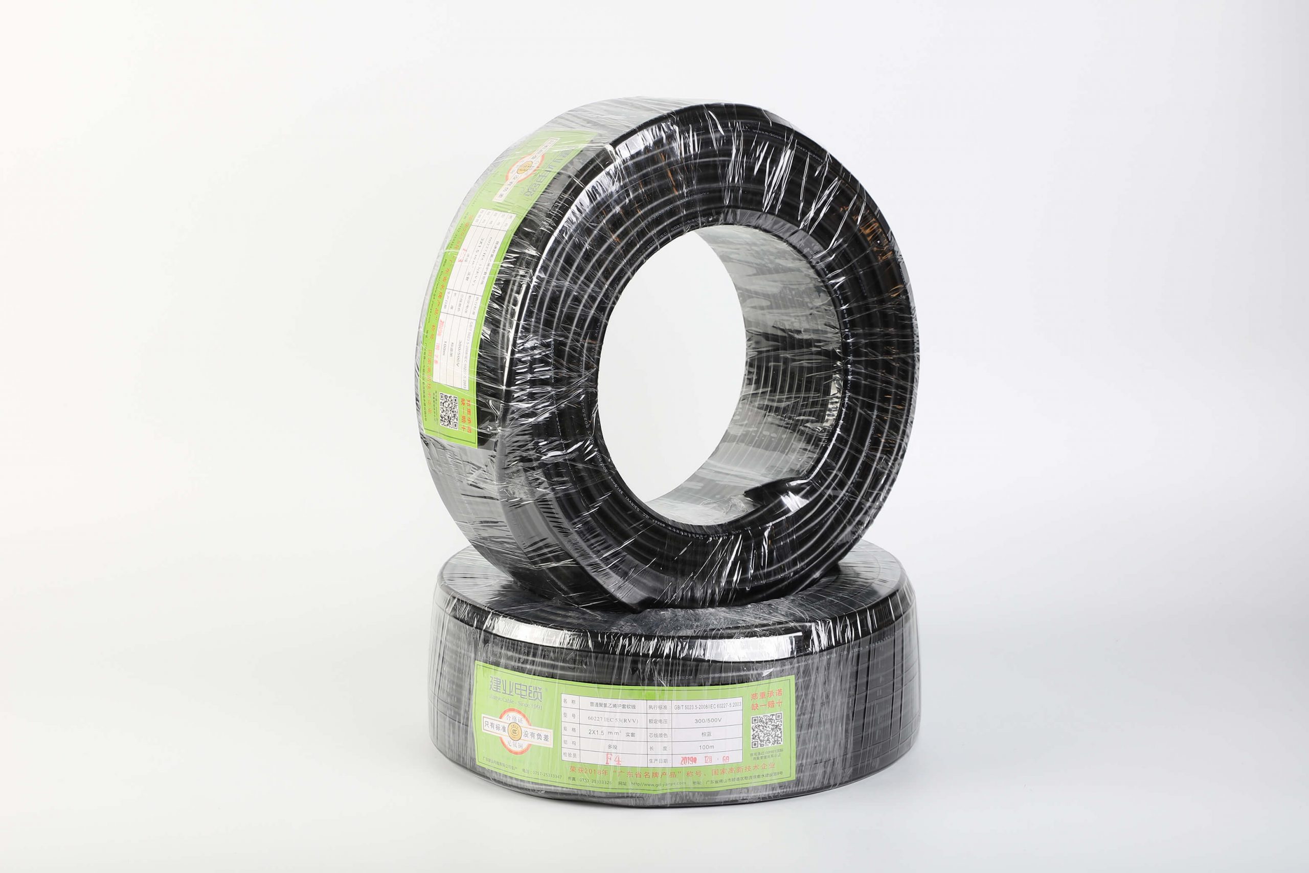 PVC Insulated Flexible(Screened) Black Cable