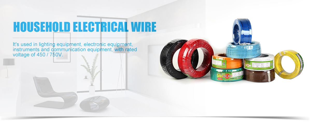 house hold electrical wire